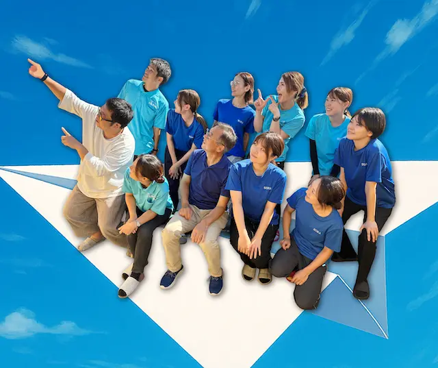 訪問看護リハビリステーションＳORAの画像