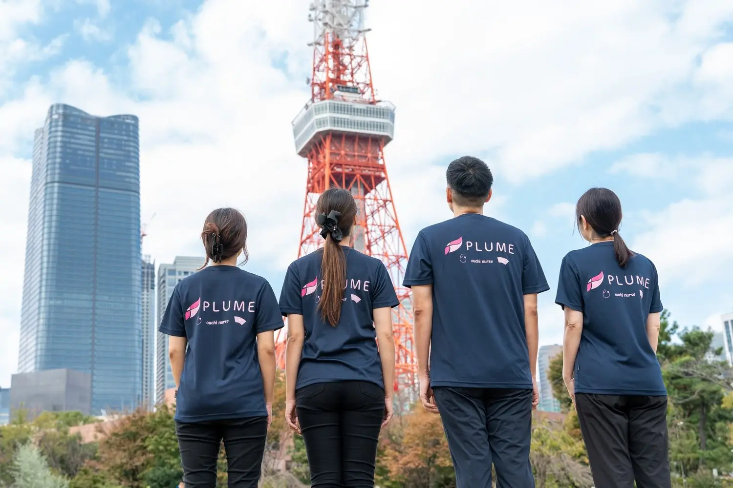 おうちナースプリュムの画像