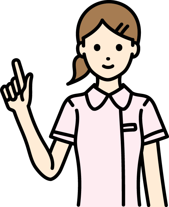 訪問看護ステーション